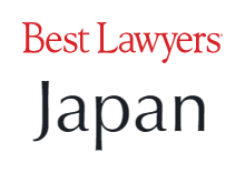 Best Lawyers Japan